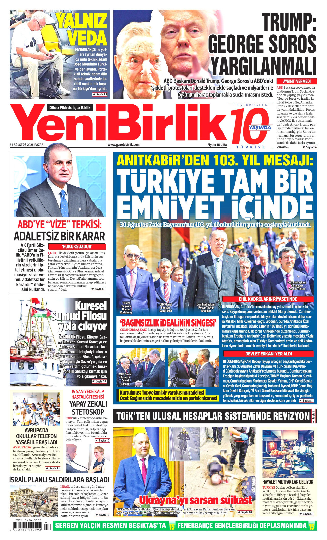 YENİBİRLİK gazetesinin 31 Ağustos 2025 tarihli birinci sayfası