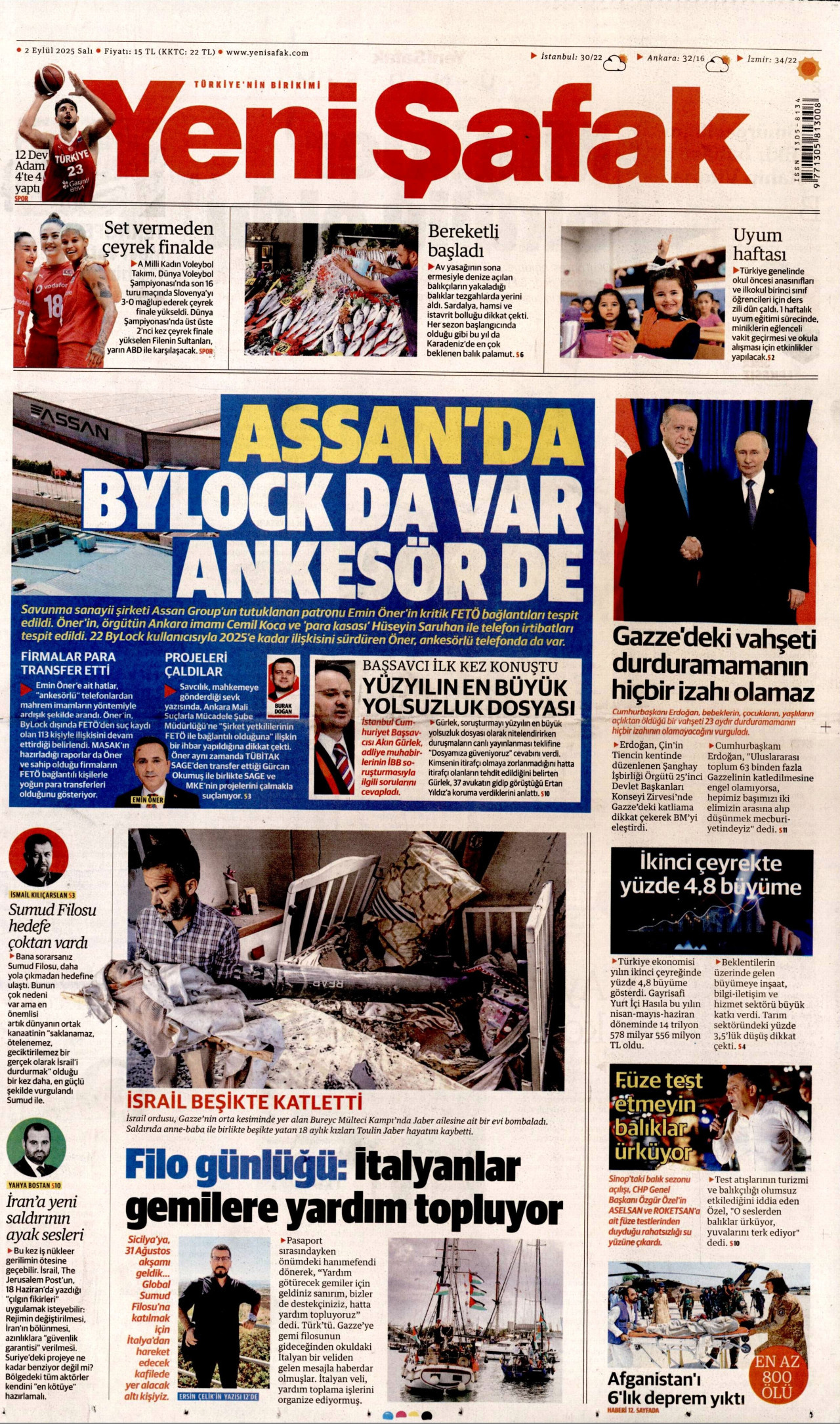 YENİ ŞAFAK gazetesinin 2 Eylül 2025 tarihli birinci sayfası