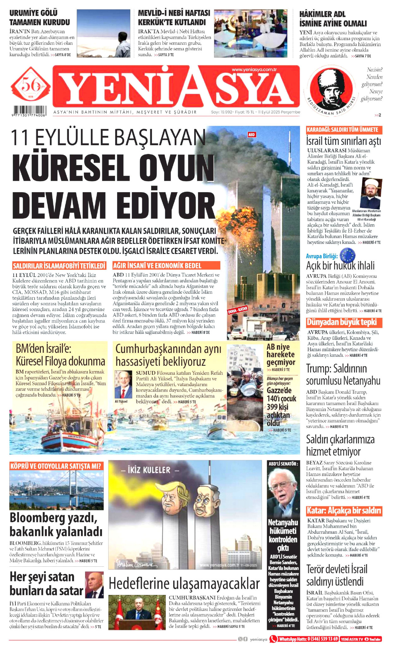 YENİ ASYA gazetesinin 11 Eylül 2025 tarihli birinci sayfası