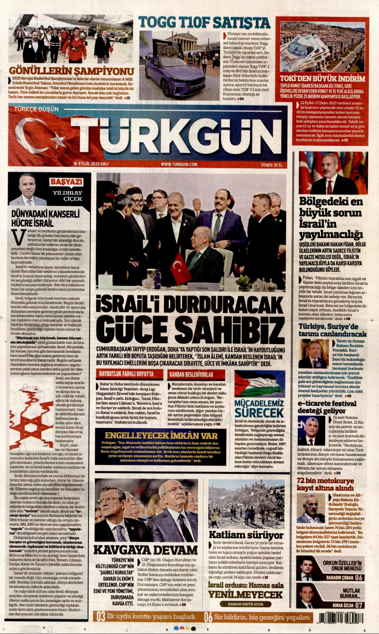 TÜRKGÜN gazetesinin 16 Eylül 2025 tarihli birinci sayfası