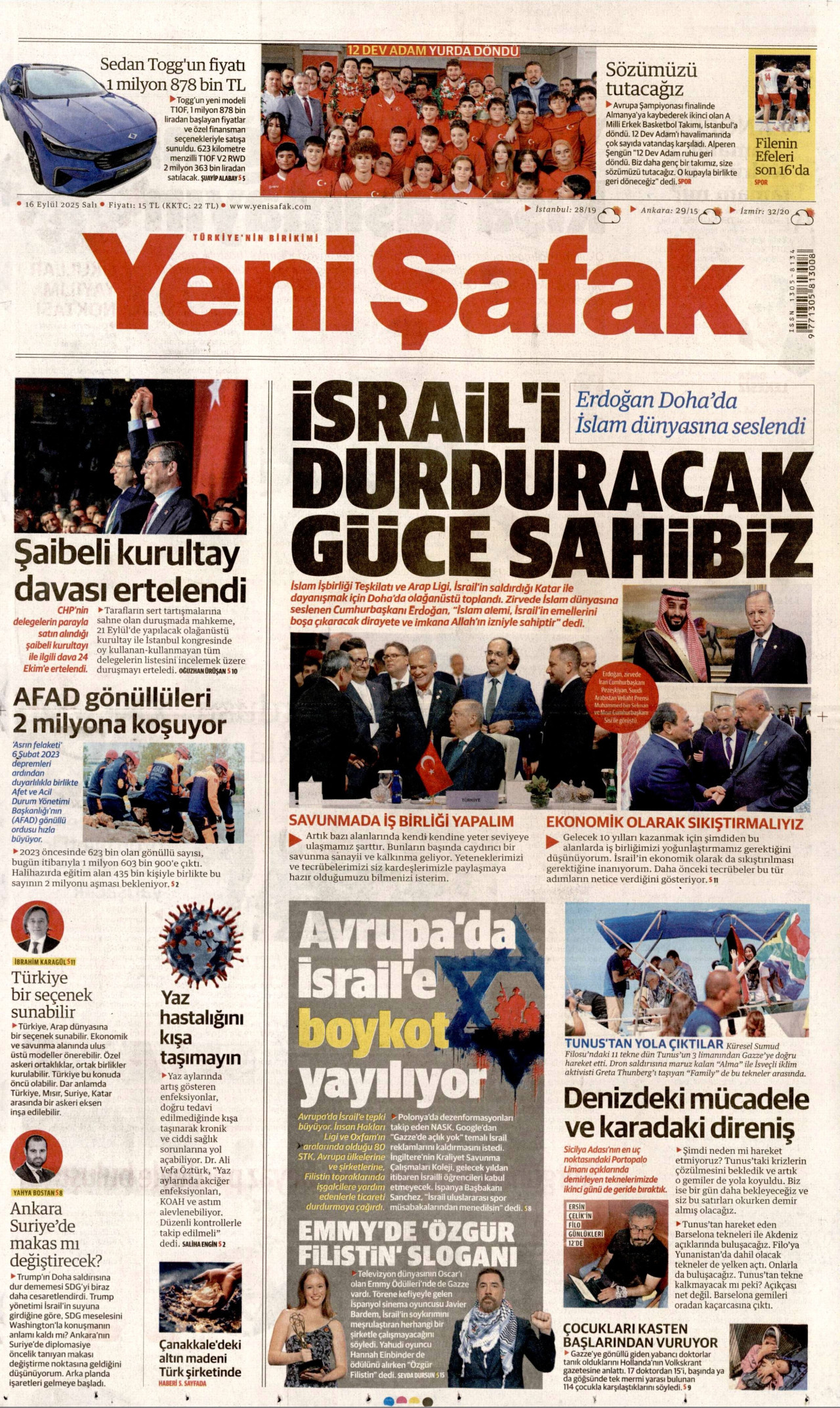 YENİ ŞAFAK gazetesinin 16 Eylül 2025 tarihli birinci sayfası