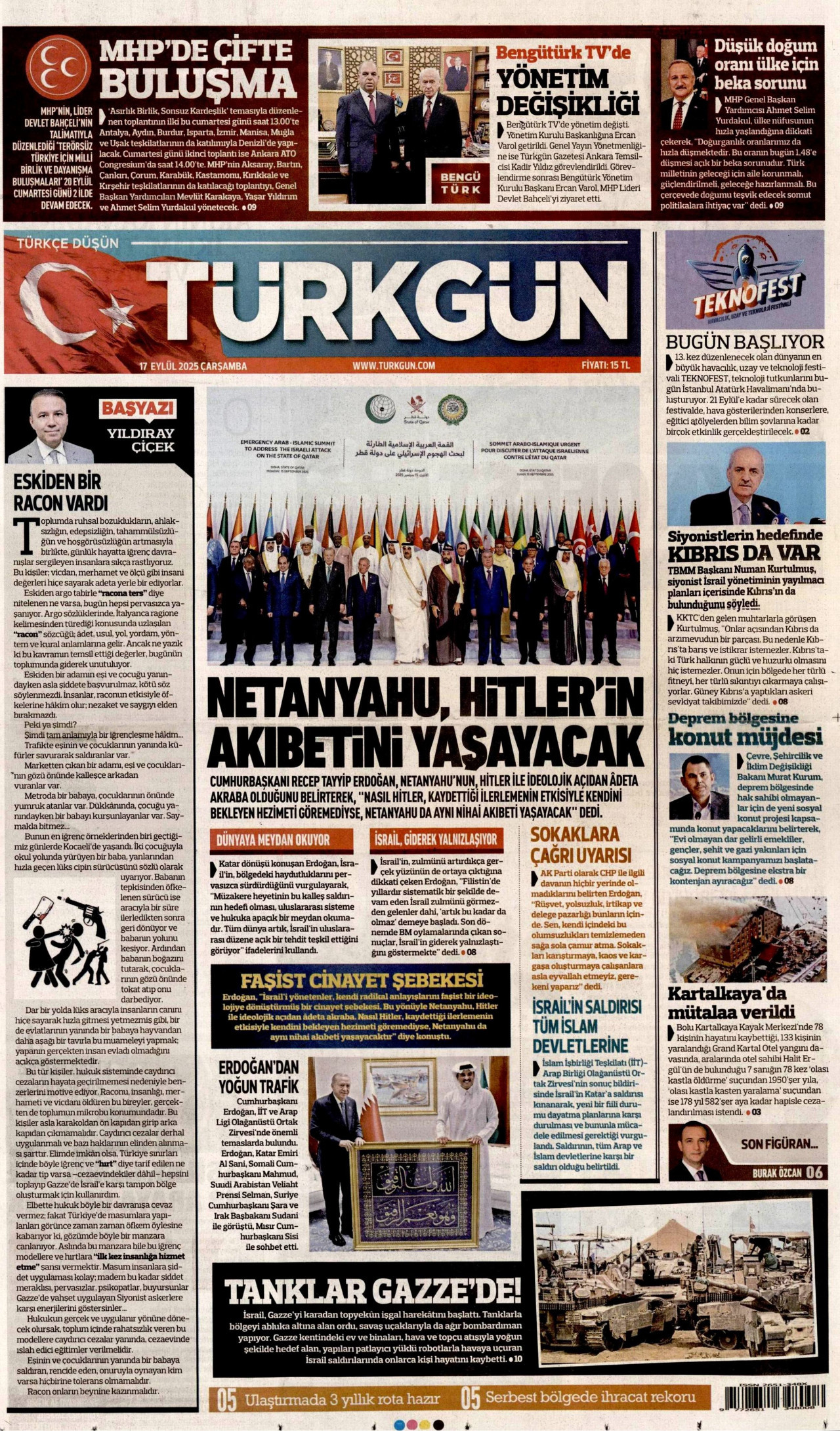 TÜRKGÜN gazetesinin 17 Eylül 2025 tarihli birinci sayfası