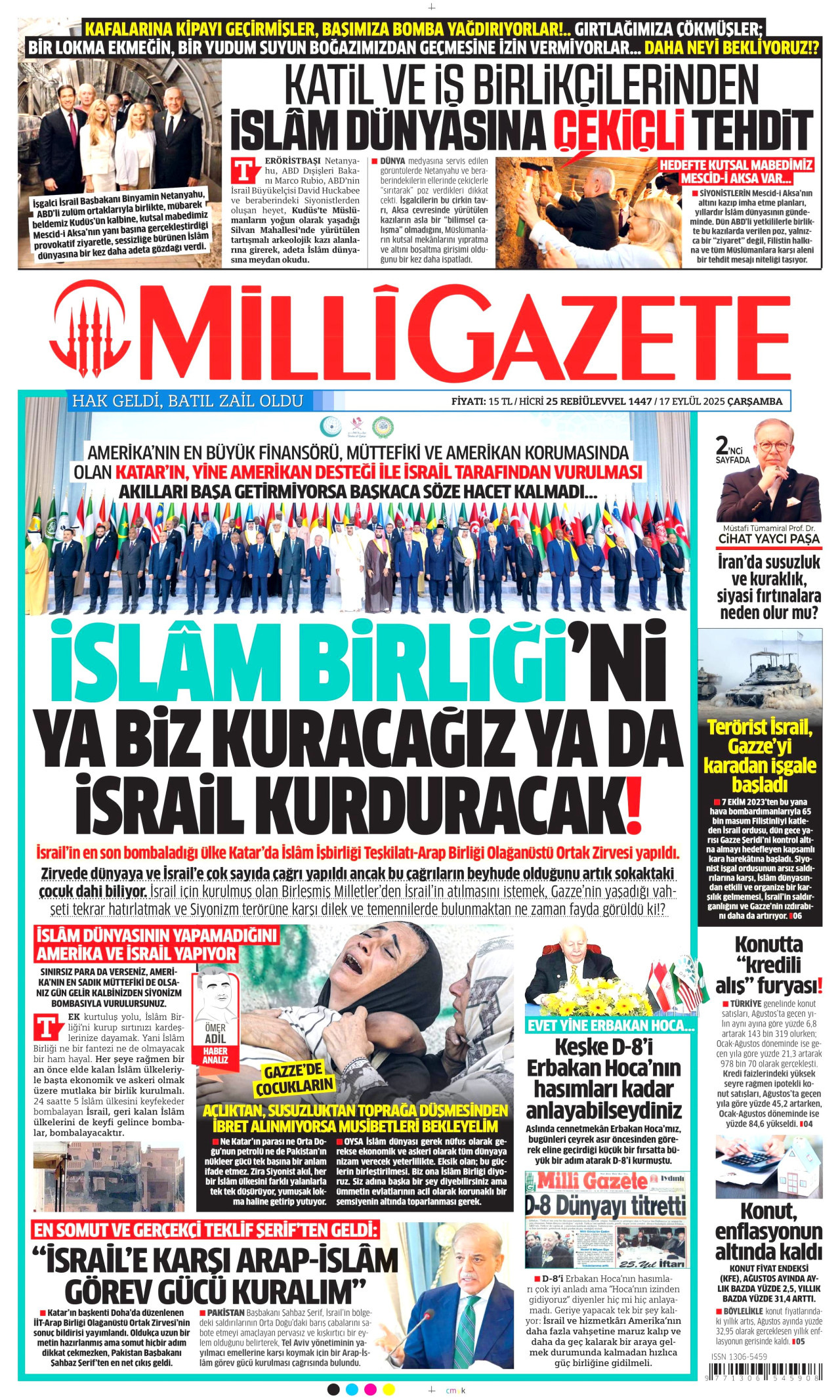 MİLLİ GAZETE gazetesinin 17 Eylül 2025 tarihli birinci sayfası