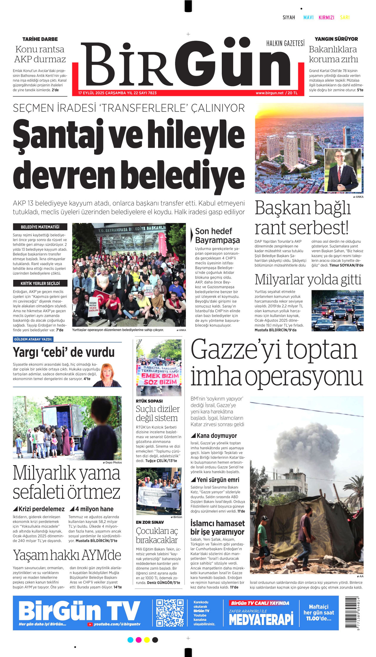 BİRGÜN gazetesinin 17 Eylül 2025 tarihli birinci sayfası