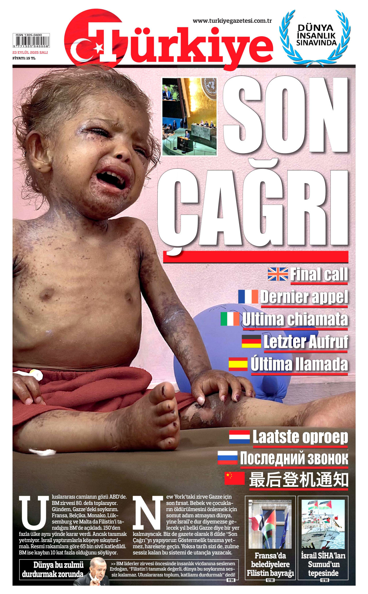 TÜRKİYE GAZETESİ gazetesinin 23 Eylül 2025 tarihli birinci sayfası