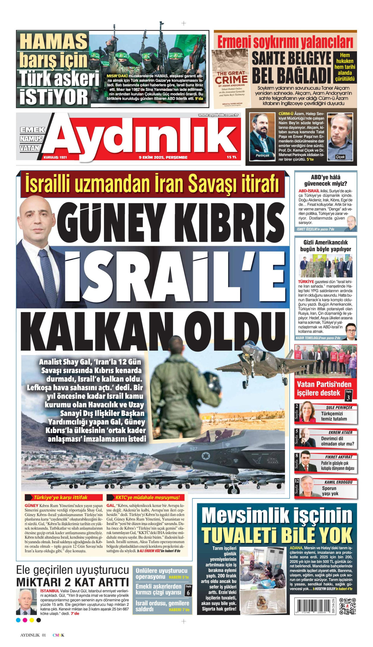 AYDINLIK GAZETESİ gazetesinin 9 Ekim 2025 tarihli birinci sayfası