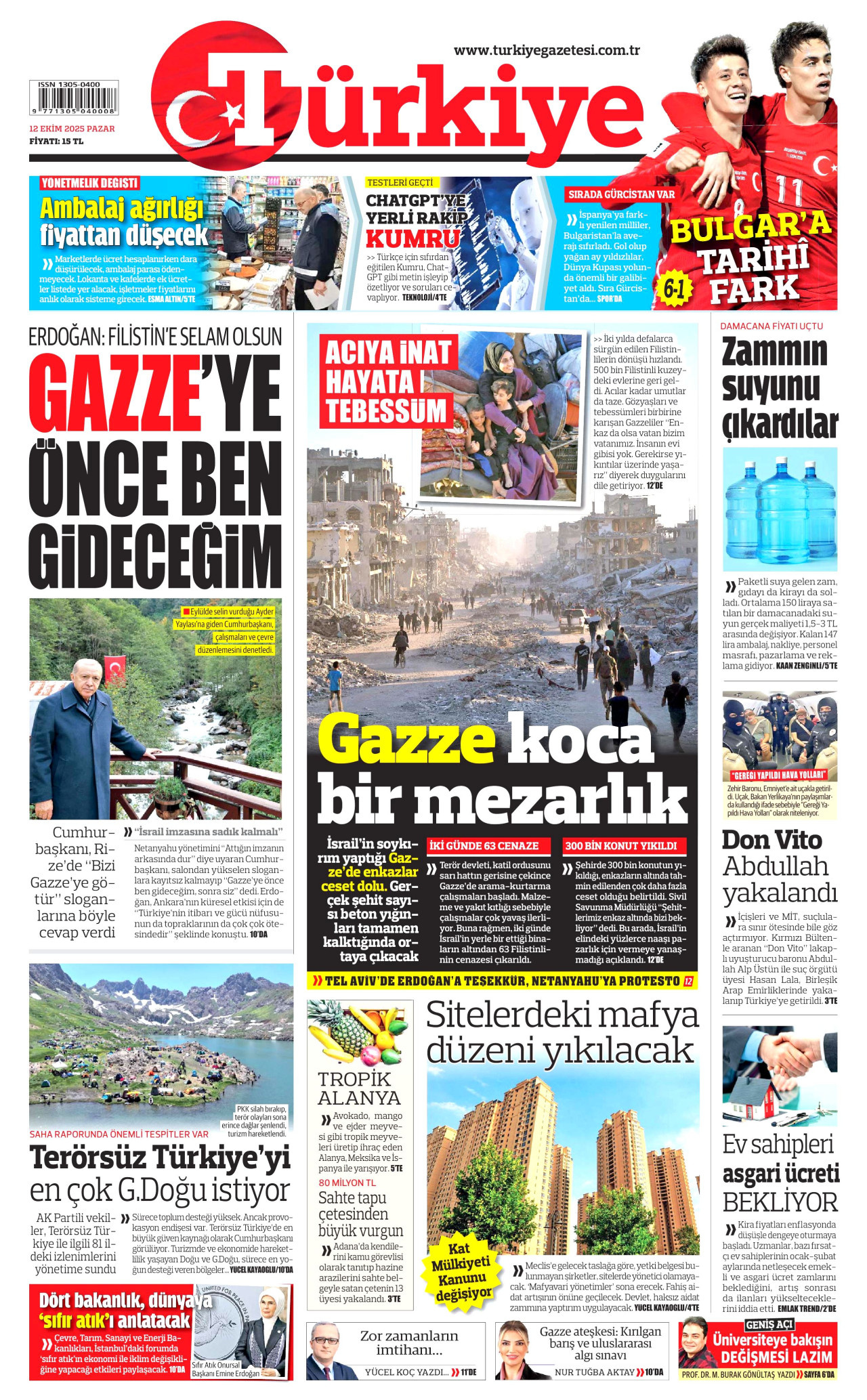 TÜRKİYE GAZETESİ gazetesinin 12 Ekim 2025 tarihli birinci sayfası