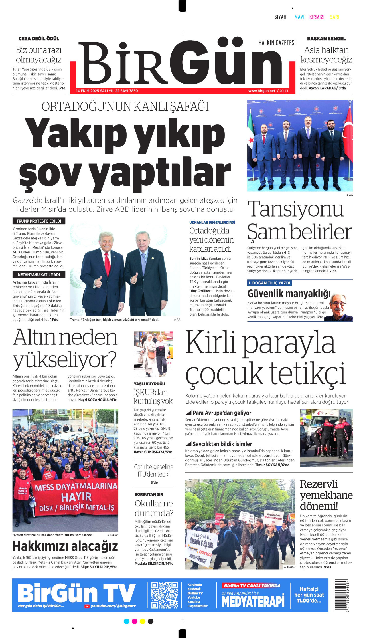 BİRGÜN gazetesinin 14 Ekim 2025 tarihli birinci sayfası