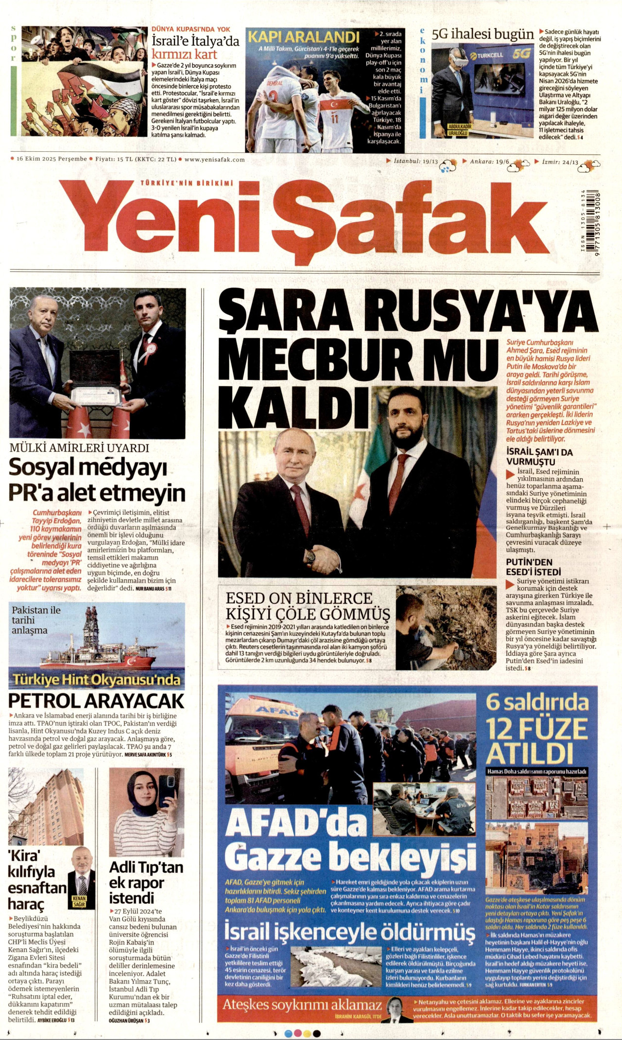 YENİ ŞAFAK gazetesinin 16 Ekim 2025 tarihli birinci sayfası