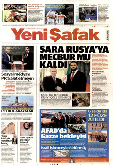 YENİ ŞAFAK 16 Ekim 2025 gazete manşeti