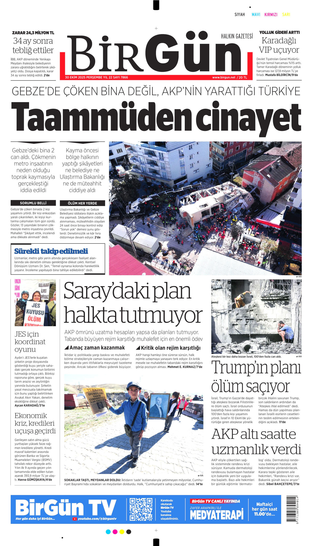 BİRGÜN gazetesinin 30 Ekim 2025 tarihli birinci sayfası