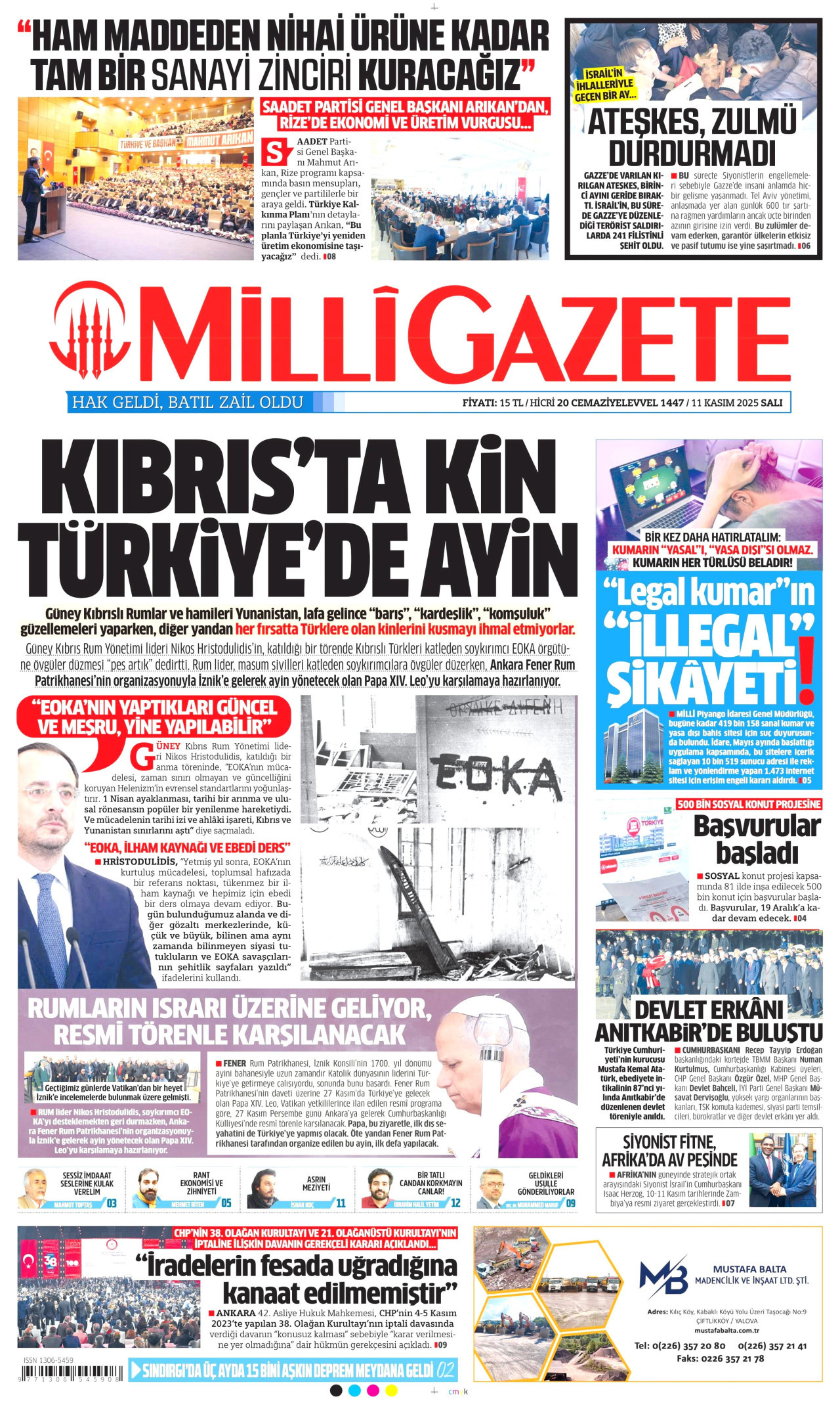 MİLLİ GAZETE gazetesinin 11 Kasım 2025 tarihli birinci sayfası