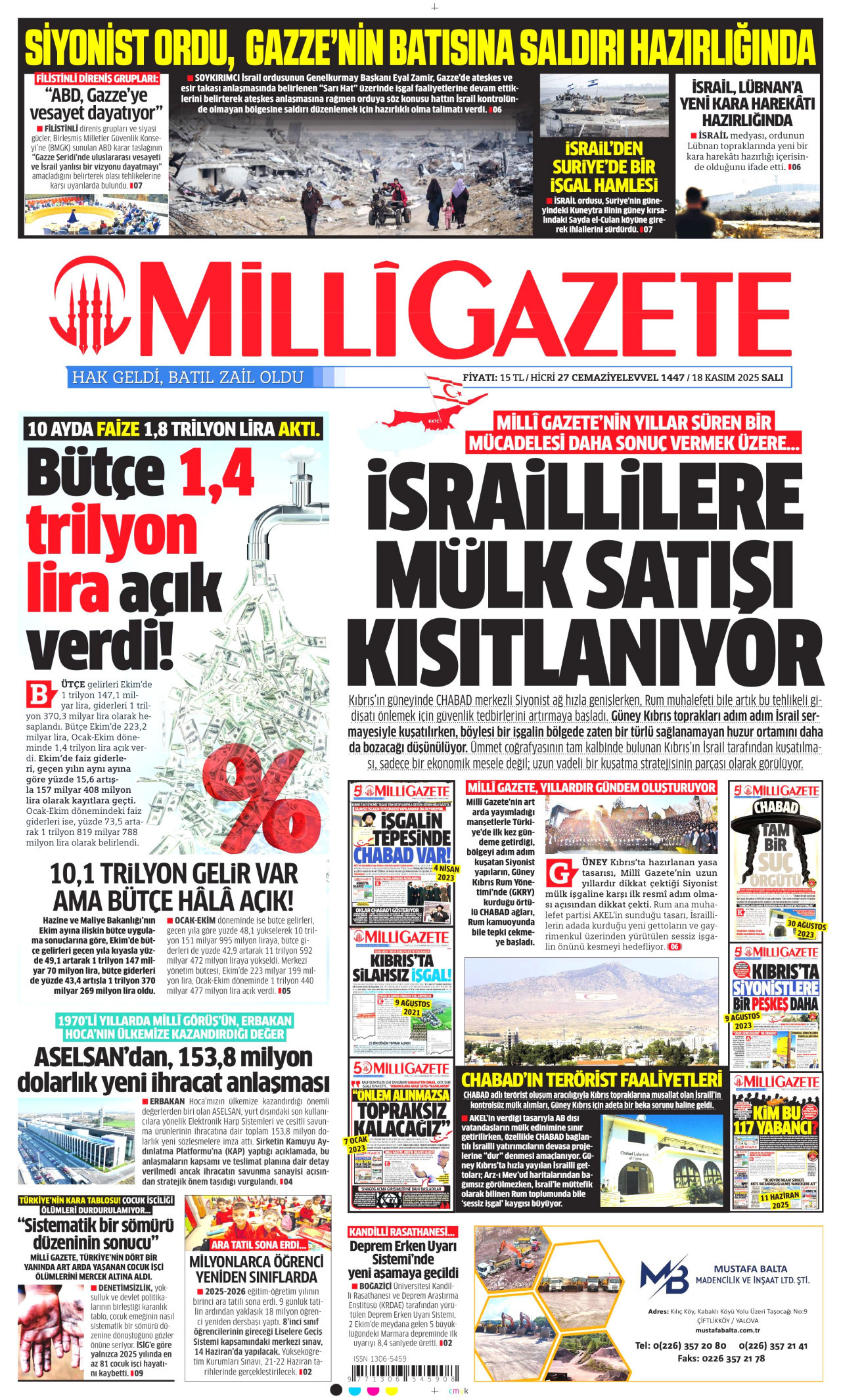 MİLLİ GAZETE gazetesinin 18 Kasım 2025 tarihli birinci sayfası