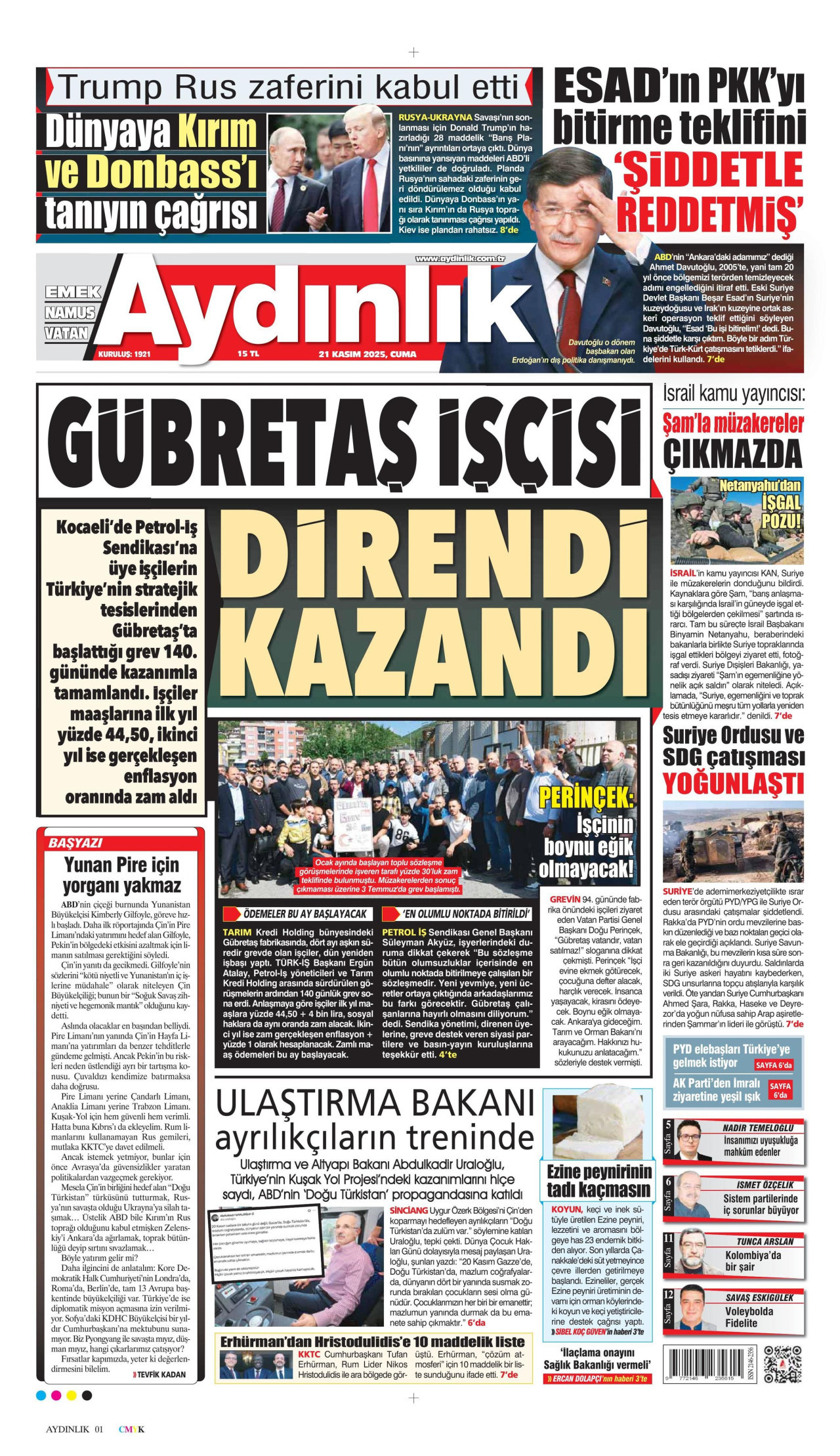 AYDINLIK GAZETESİ gazetesinin 21 Kasım 2025 tarihli birinci sayfası