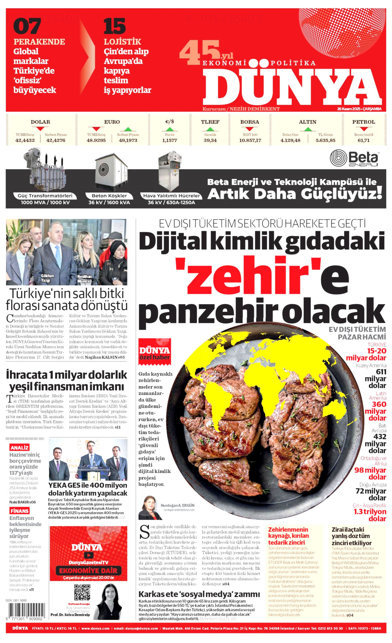 DÜNYA gazetesinin 26 Kasım 2025 tarihli birinci sayfası