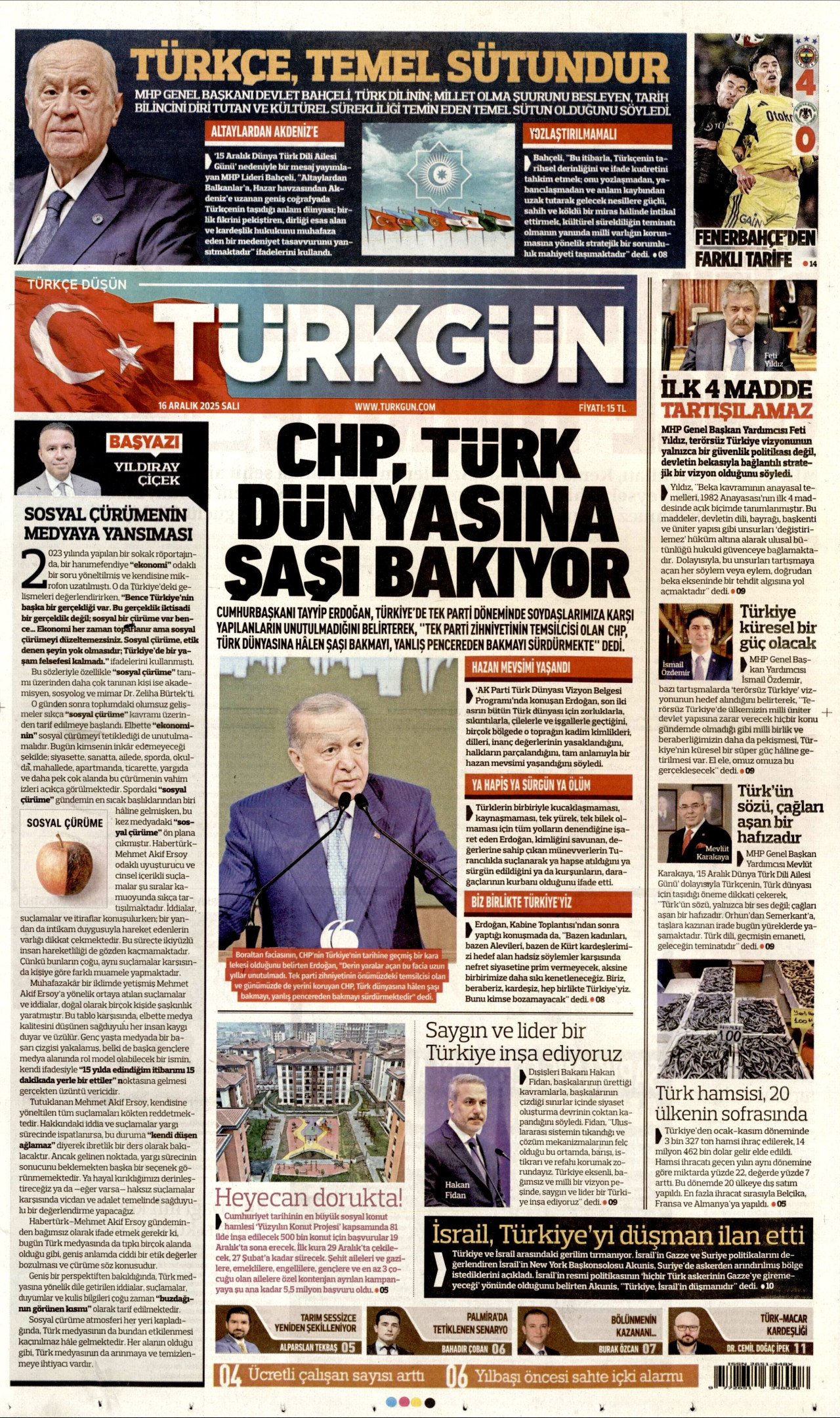 TÜRKGÜN gazetesinin 16 Aralık 2025 tarihli birinci sayfası