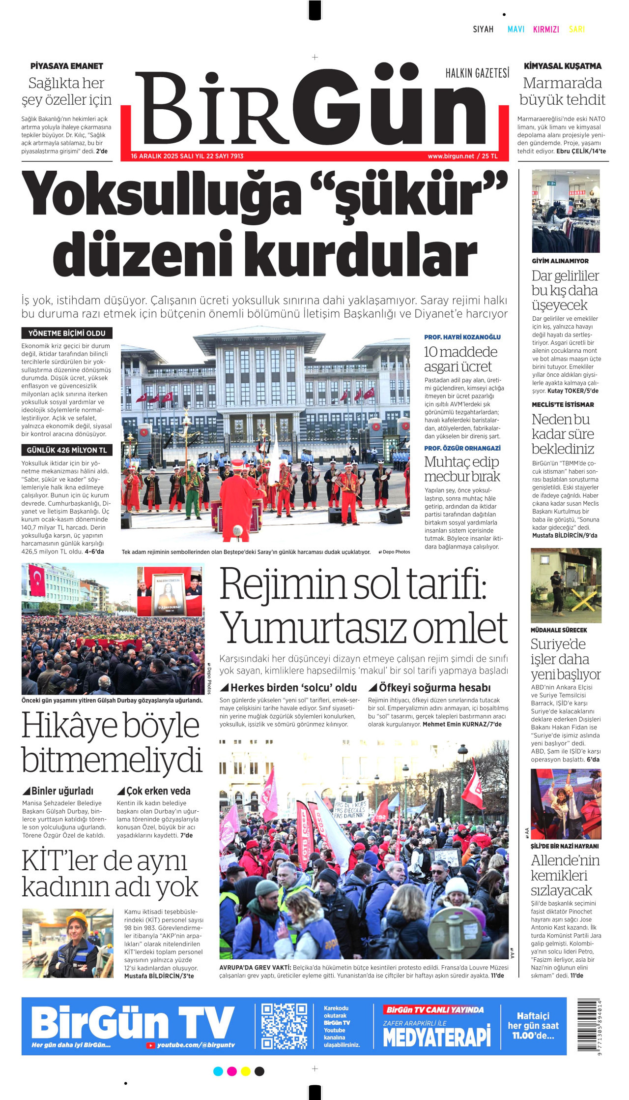 BİRGÜN gazetesinin 16 Aralık 2025 tarihli birinci sayfası