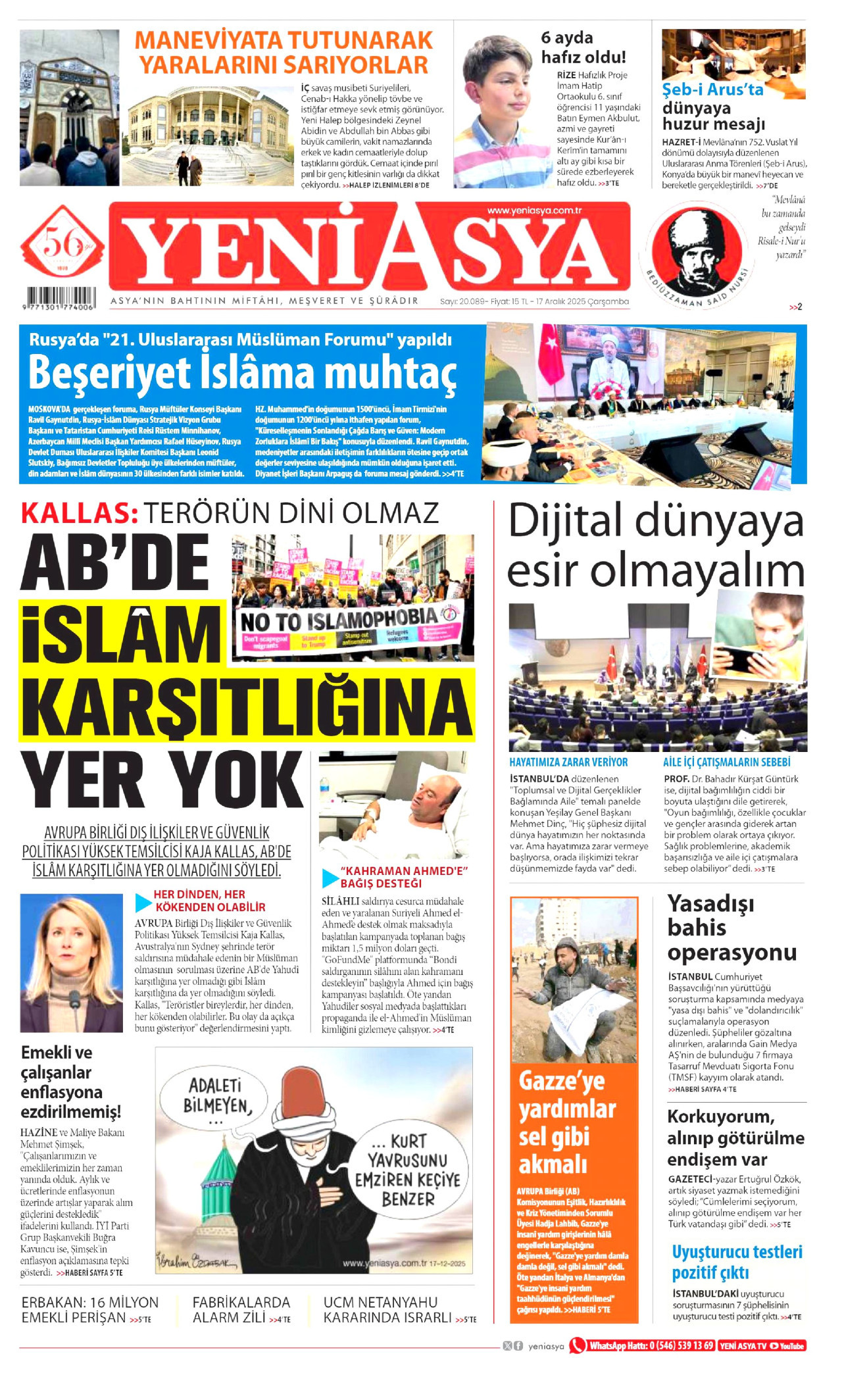YENİ ASYA gazetesinin 17 Aralık 2025 tarihli birinci sayfası