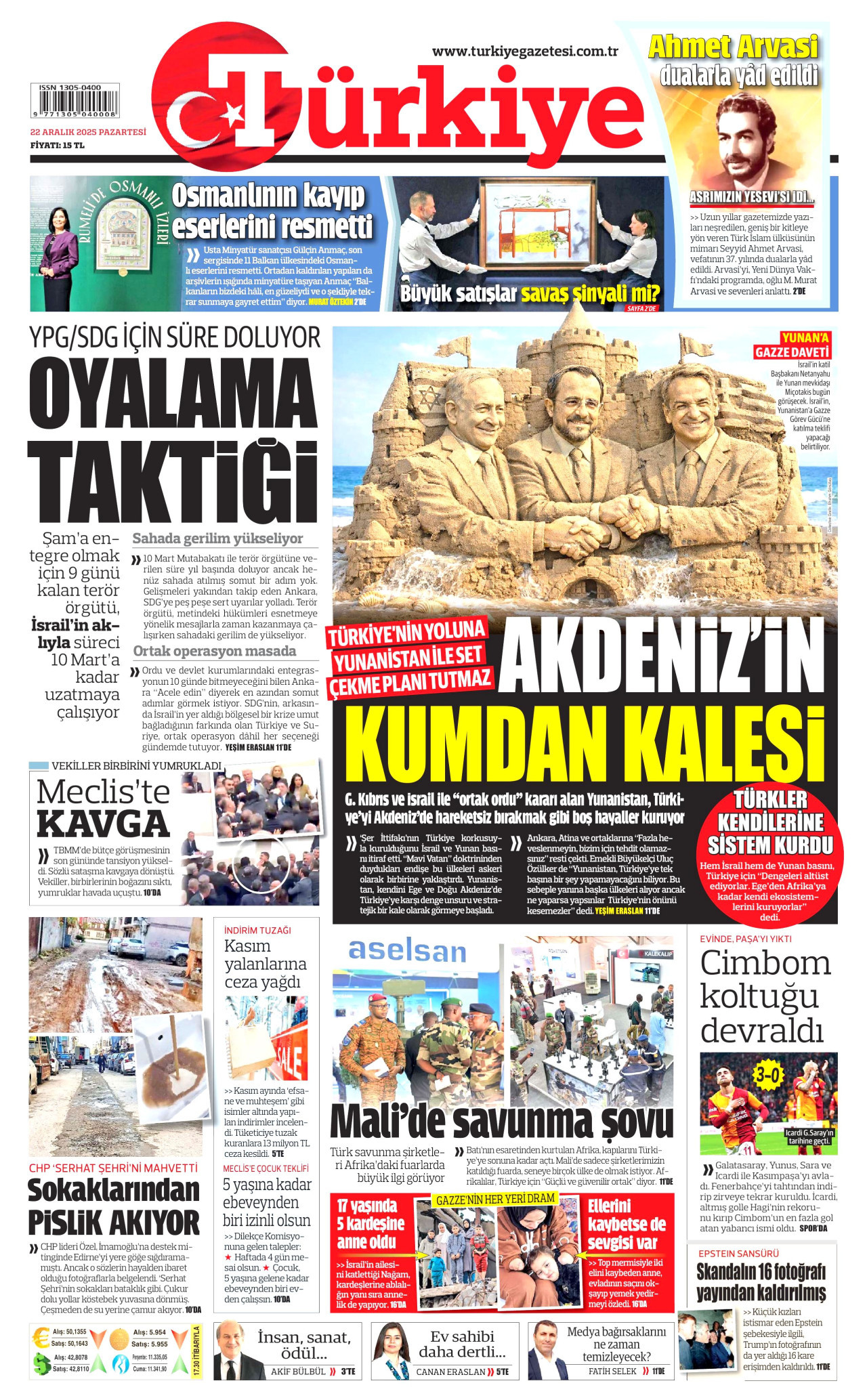 TÜRKİYE GAZETESİ gazetesinin 22 Aralık 2025 tarihli birinci sayfası