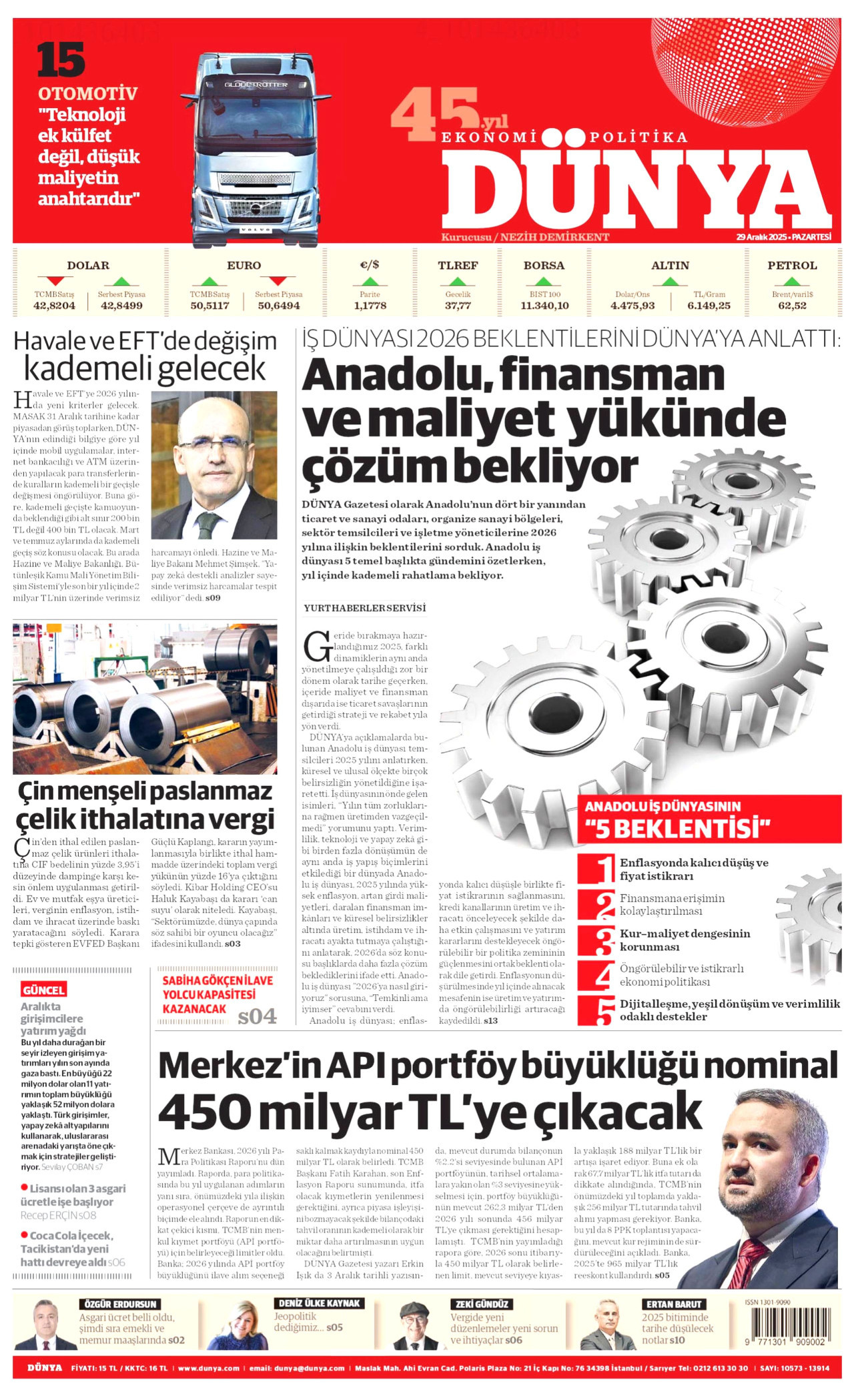 DÜNYA gazetesinin 29 Aralık 2025 tarihli birinci sayfası