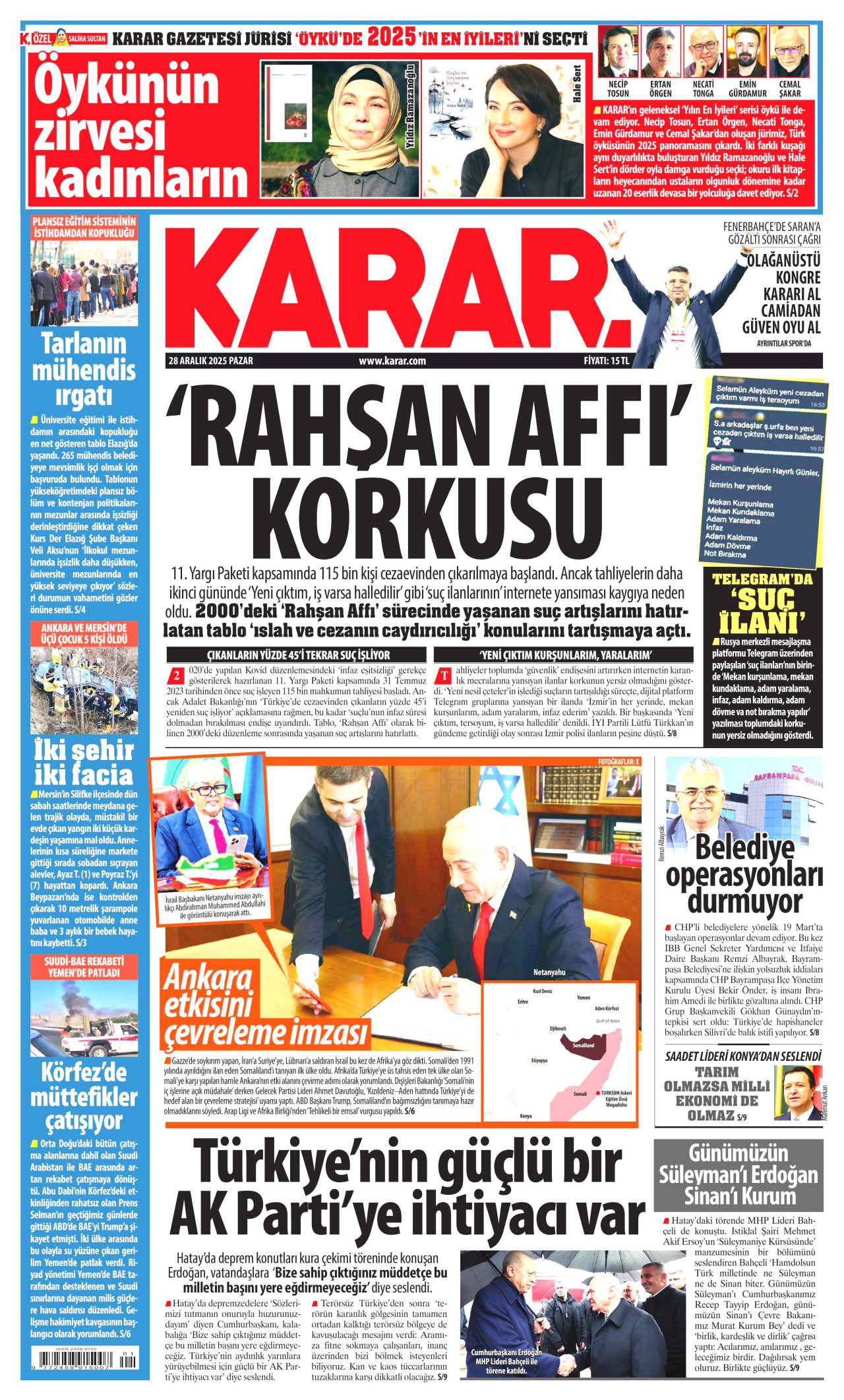 KARAR gazetesinin 28 Aralık 2025 tarihli birinci sayfası