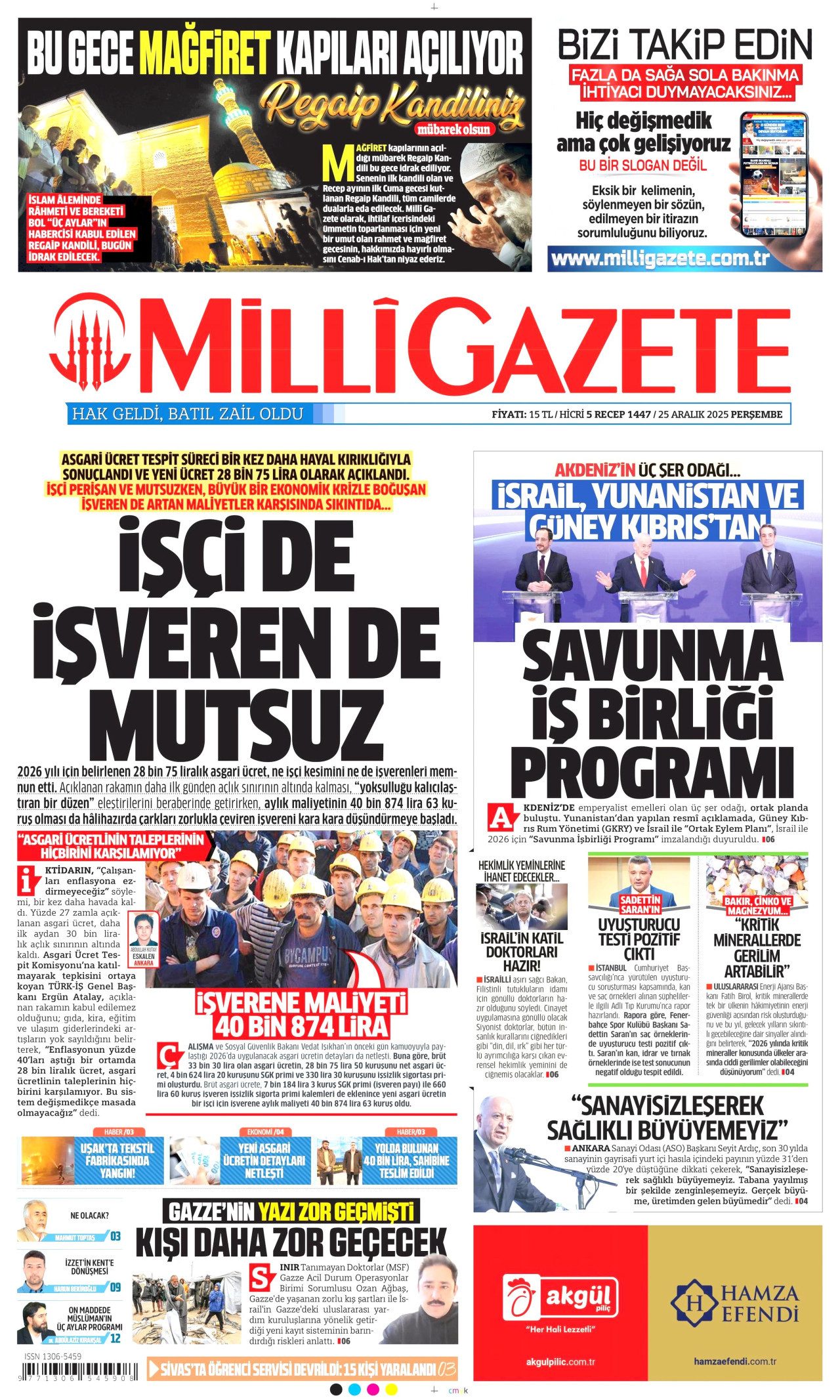 MİLLİ GAZETE gazetesinin 25 Aralık 2025 tarihli birinci sayfası