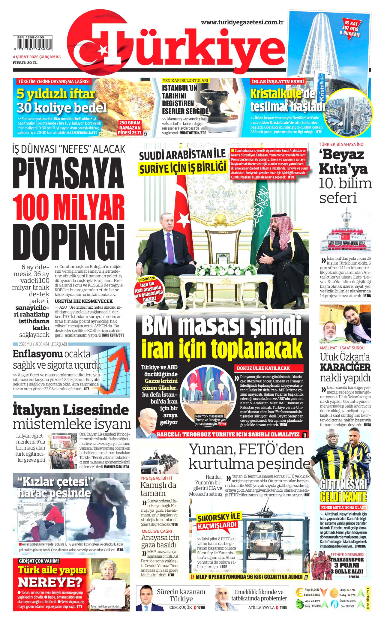 TÜRKİYE GAZETESİ gazetesinin 4 Şubat 2026 tarihli birinci sayfası