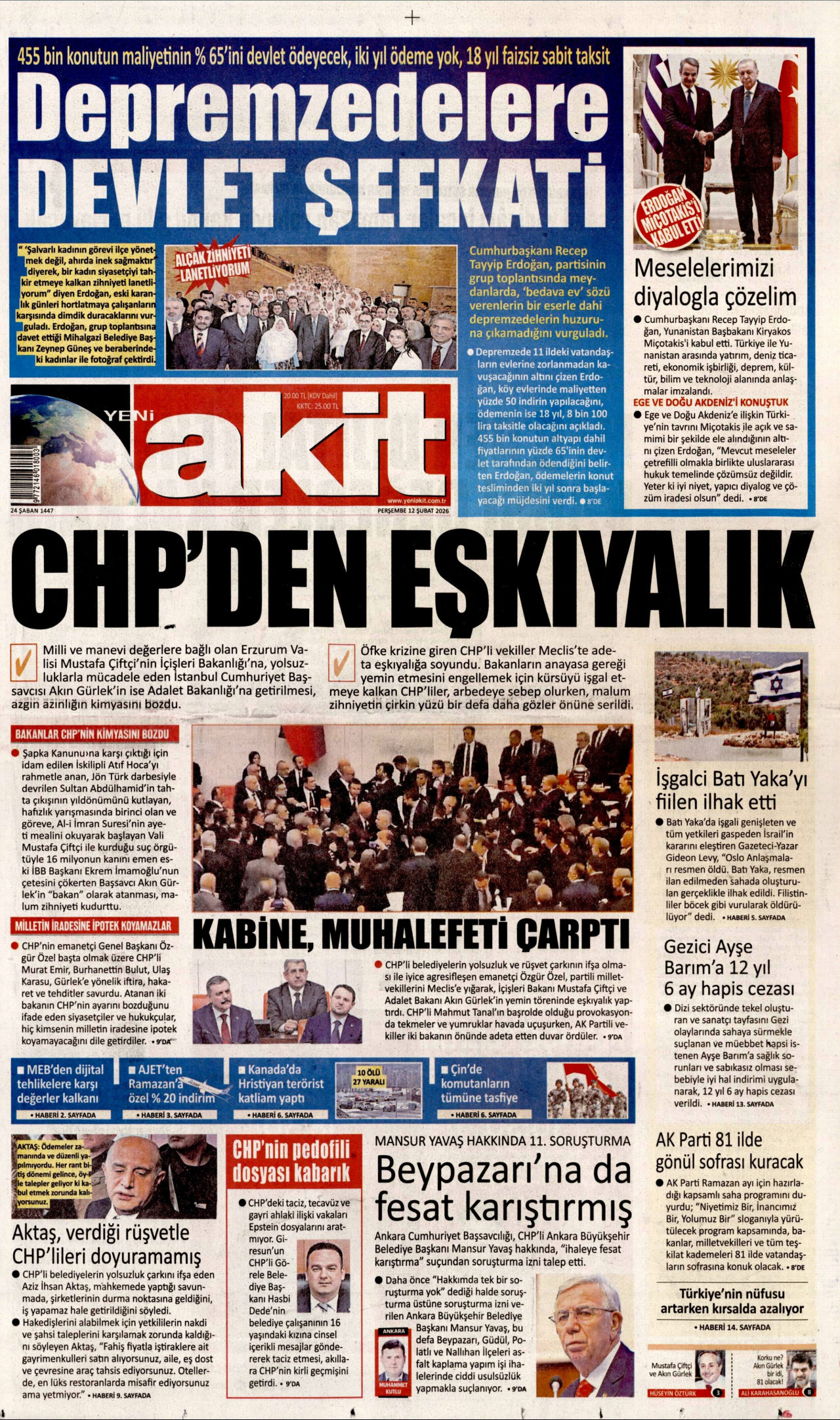YENİ AKİT gazetesinin 12 Şubat 2026 tarihli birinci sayfası