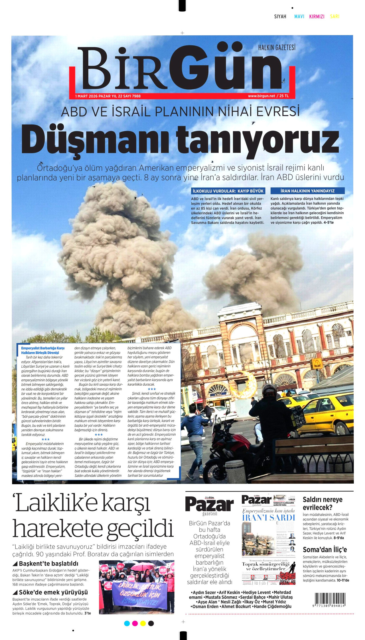 BİRGÜN gazetesinin 1 Mart 2026 tarihli birinci sayfası