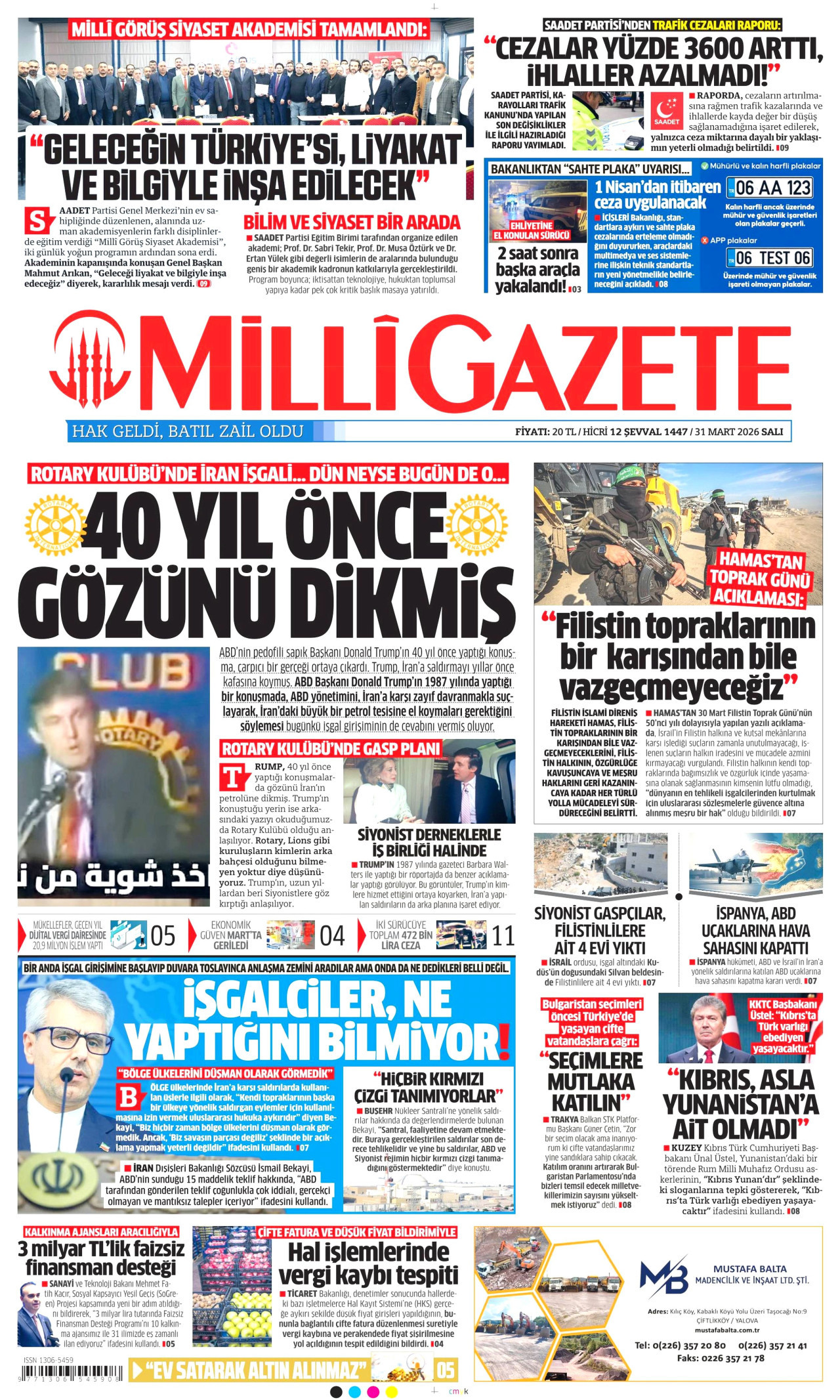 MİLLİ GAZETE gazetesinin 31 Mart 2026 tarihli birinci sayfası