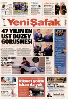 YENİ ŞAFAK 12 Nisan 2026 gazete manşeti