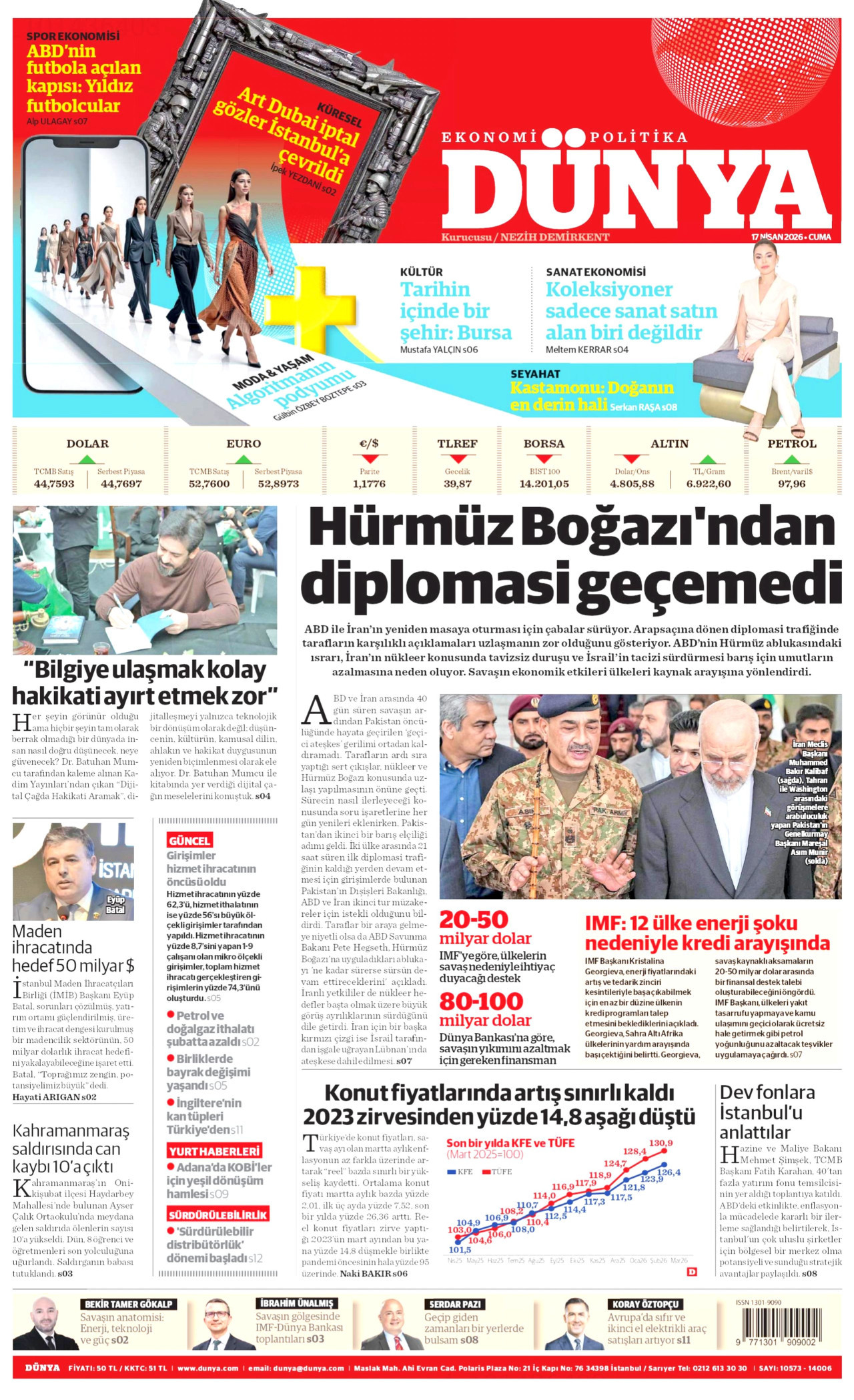 DÜNYA gazetesinin 17 Nisan 2026 tarihli birinci sayfası