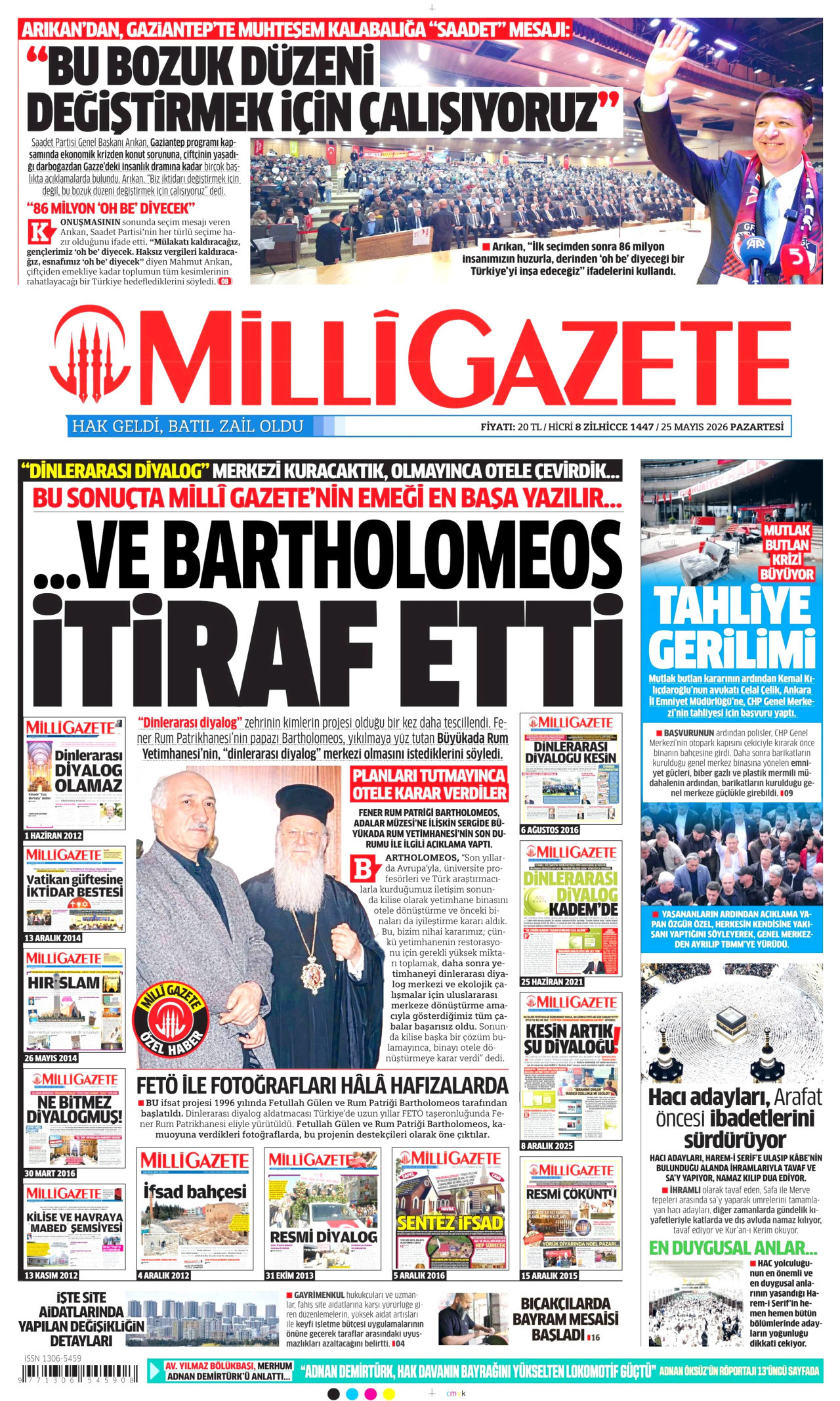 MİLLİ GAZETE gazetesinin 25 Mayıs 2026 tarihli birinci sayfası