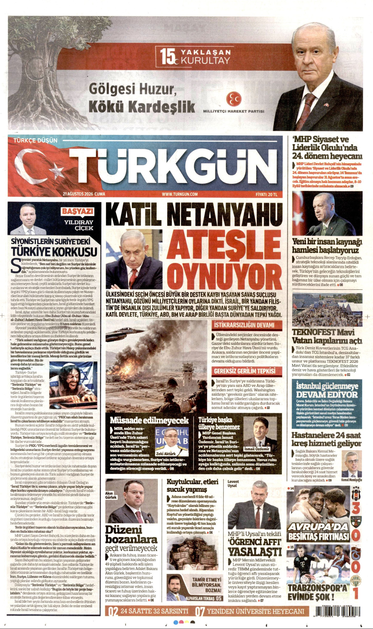 TÜRKGÜN gazetesinin 21 Ağustos 2026 tarihli birinci sayfası