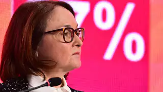 Центробанк впервые за полтора года не стал снижать ключевую ставку после одобрения со стороны Путина